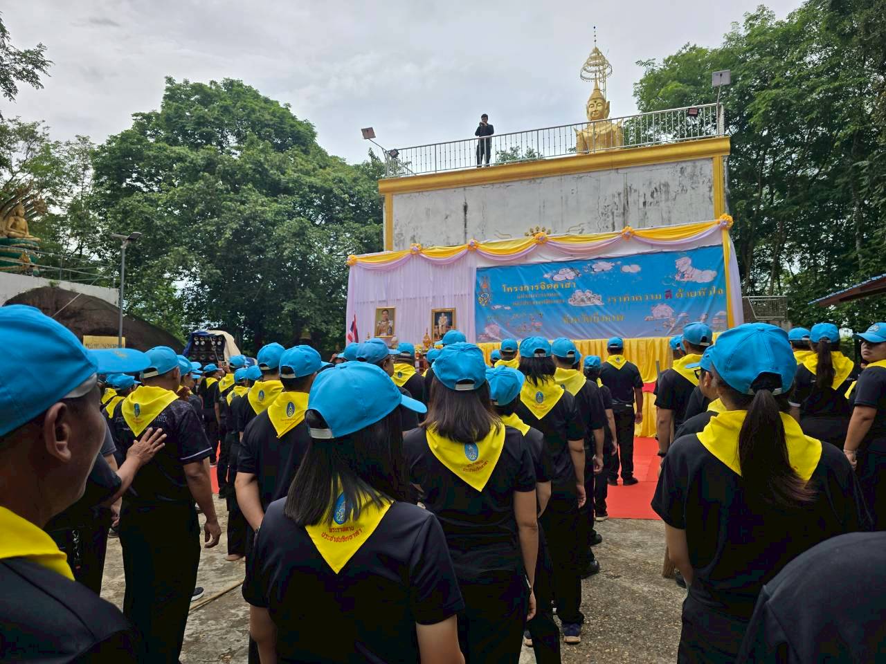 title - ส.ป.ก.บึงกาฬ ร่วมกิจกรรมจิตอาสา “เราทำความ ดี ด้วยหัวใจ” เนื่องในวันที่ระลึก พระบาทสมเด็จพระปกเกล้าเจ้าอยู่หัว